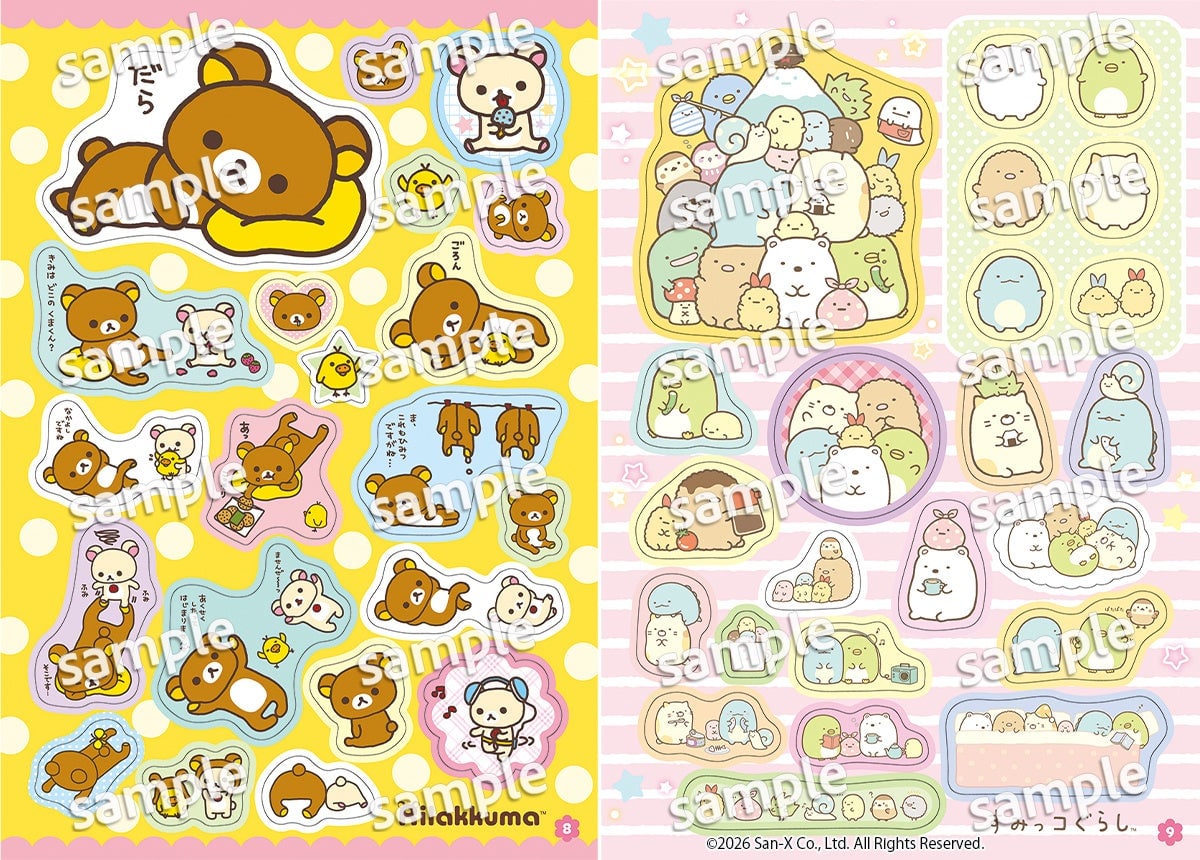 San-X Universe Sticker Book Featuring Rilakkuma and Friends in Japan From June 30