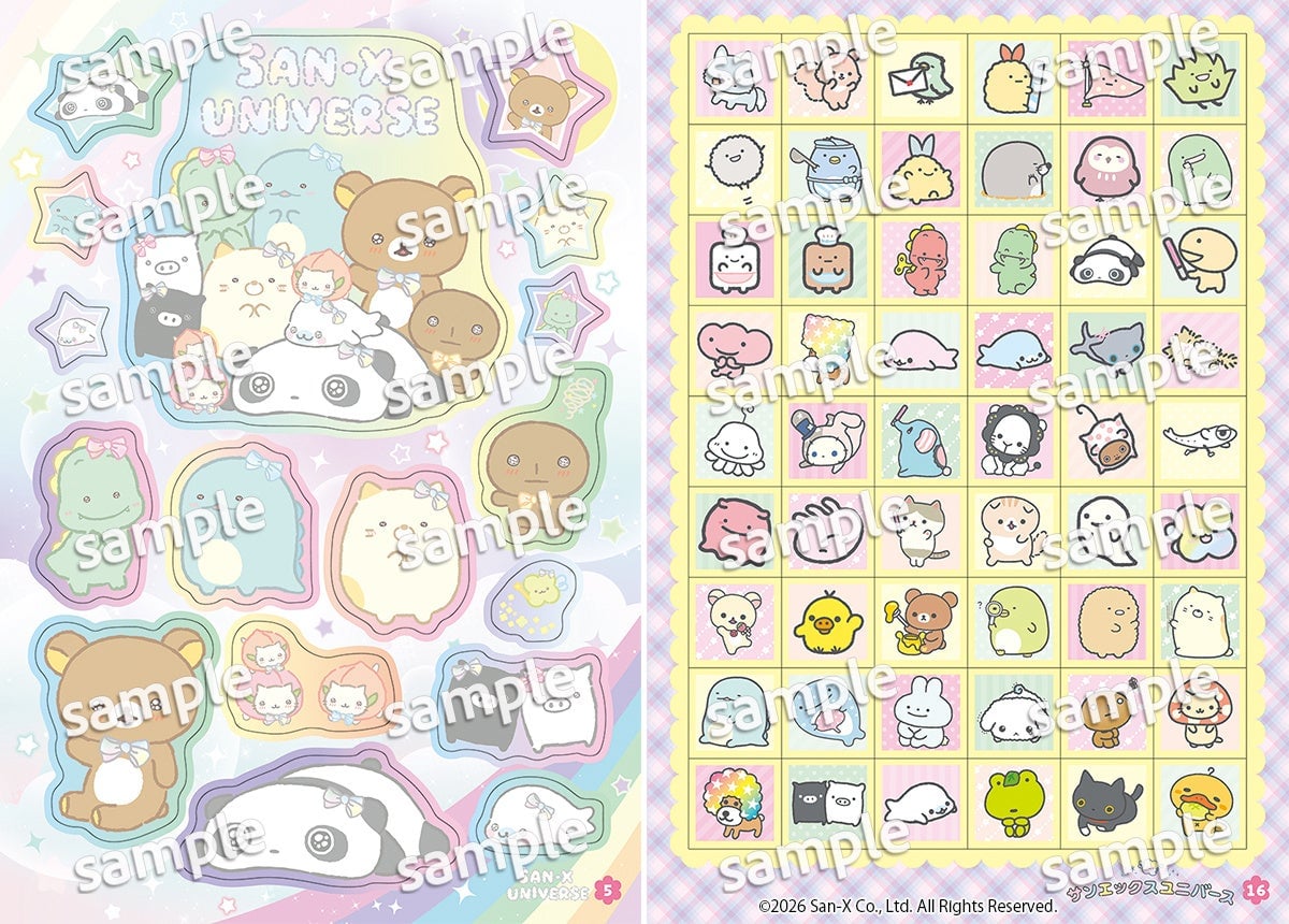 San-X Universe Sticker Book Featuring Rilakkuma and Friends in Japan From June 30