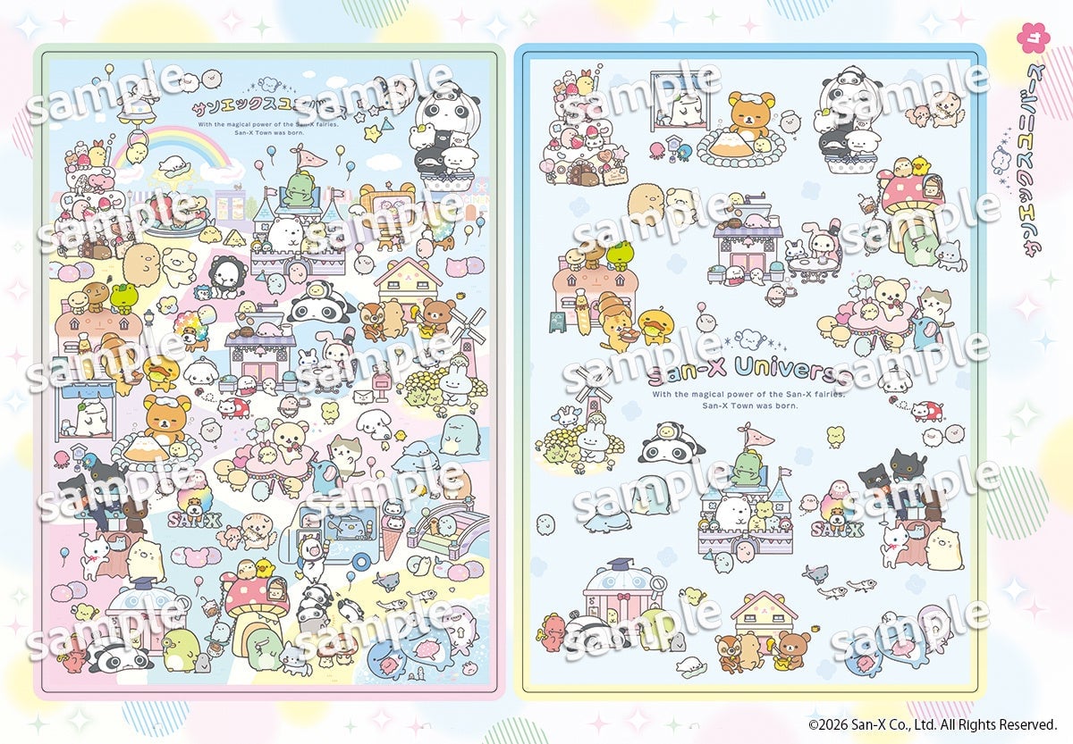 San-X Universe Sticker Book Featuring Rilakkuma and Friends in Japan From June 30