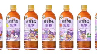 Sanrio Characters Collaboration with Kochakaden Tea Launches Nationwide June 15