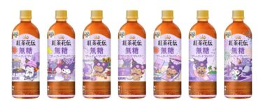 sanrio kochakaden tea collaboration 2026 01