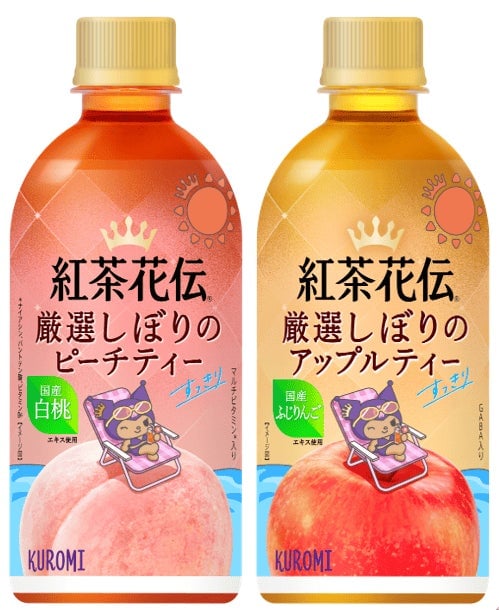 Koucha Kaden Select Squeezed Peach Tea and Koucha Kaden Select Squeezed Apple Tea