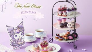 Sanrio’s Kuromi Collaboration Afternoon Tea at Hotel New Otani Hakata, Fukuoka