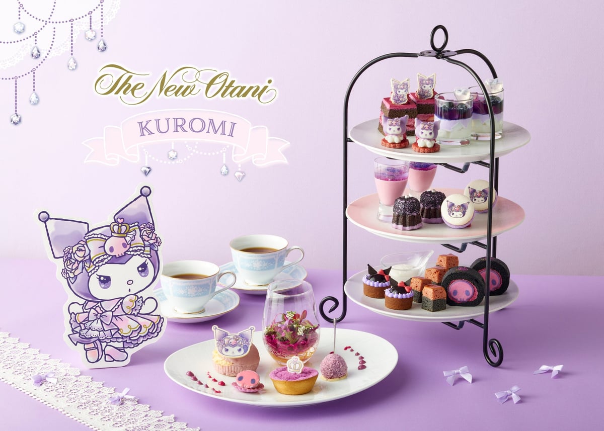 Sanrio's Kuromi Collaboration Afternoon Tea at Hotel New Otani Hakata, Fukuoka – photo 2