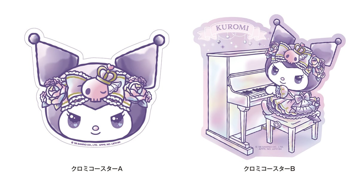 Sanrio's Kuromi Collaboration Afternoon Tea at Hotel New Otani Hakata, Fukuoka – photo 6