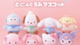 sanrio pastel sailor series munyugurumi patio tokyo june 26 01