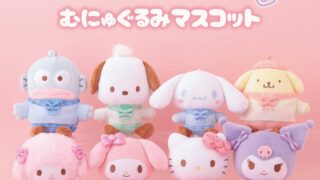 Sanrio Pastel Sailor Series at Munyugurumi Patio in Tokyo from June 26