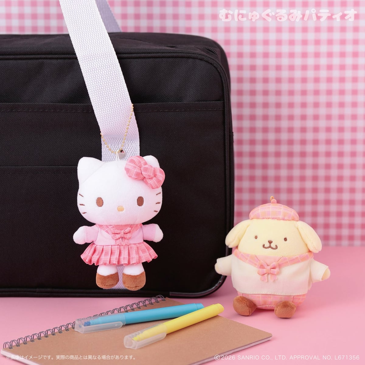 Sanrio Pastel Sailor Series at Munyugurumi Patio in Tokyo from June 26