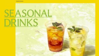 Seasonal Drinks at Bakery & Restaurant Sawamura in Karuizawa From June 18