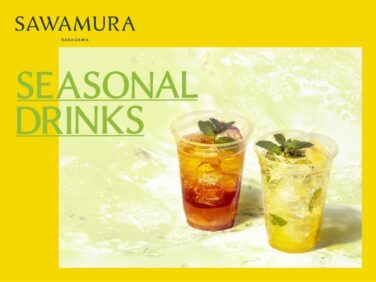 seasonal drinks bakery restaurant sawamura karuizawa june 18 01