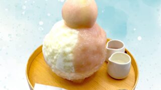 Seasonal Shaved Ice Collaboration at Saisai Malatang Lazona Kawasaki Plaza from July 1
