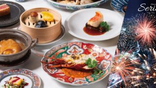 Series the Sky Special Fireworks Dinner Course at Tokyo Solamachi 31F from July 25