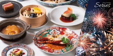 series the sky fireworks dinner tokyo solamachi 01