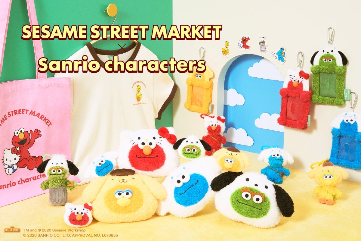 SESAME STREET MARKET × Sanrio Characters Collaboration Goods in Tokyo and Osaka from July 2