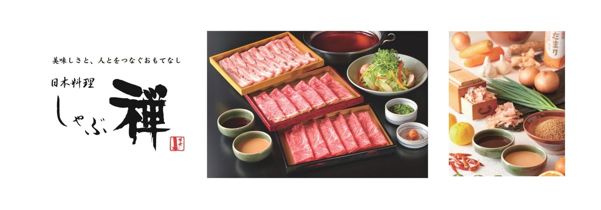 Shabuzen's All-You-Can-Eat Domestic Three-Meat Course at Half Price in Tokyo and Osaka From July 13