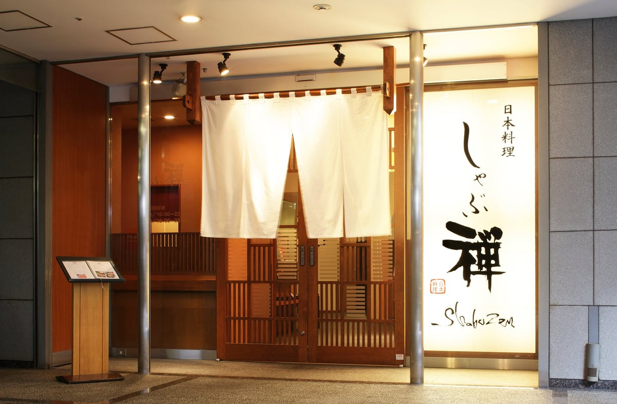 Shabuzen's All-You-Can-Eat Domestic Three-Meat Course at Half Price in Tokyo and Osaka From July 13