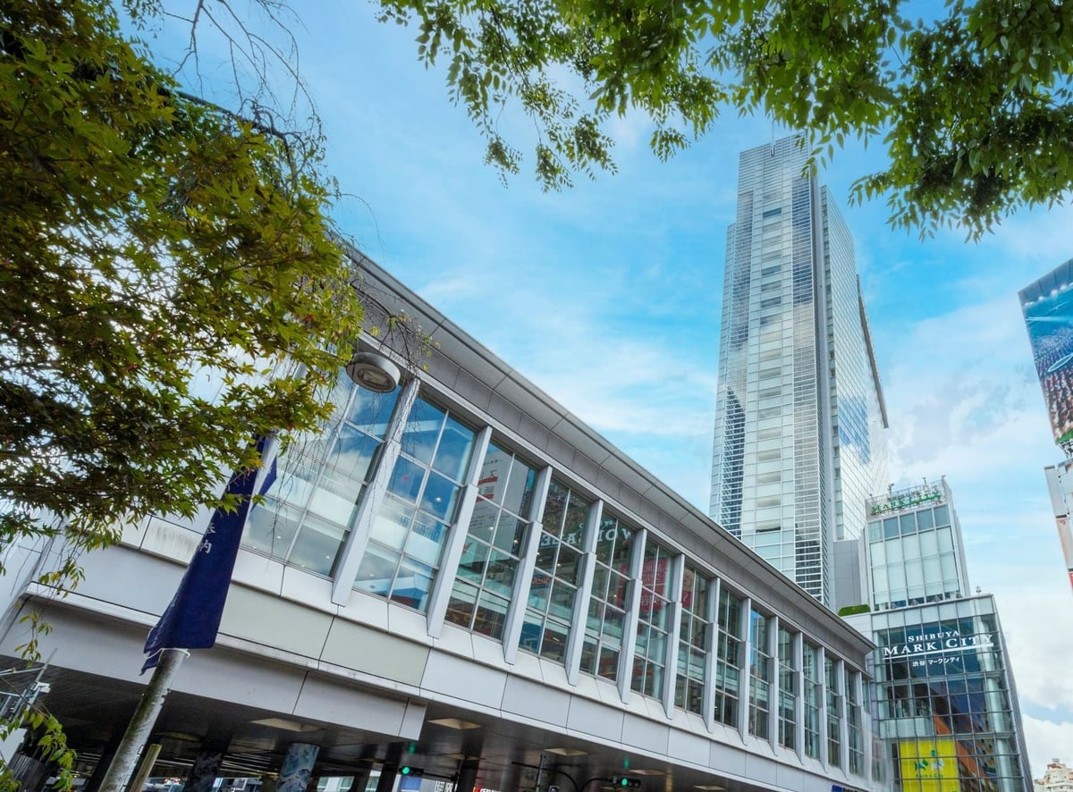 Exterior of Shibuya Excel Hotel Tokyu