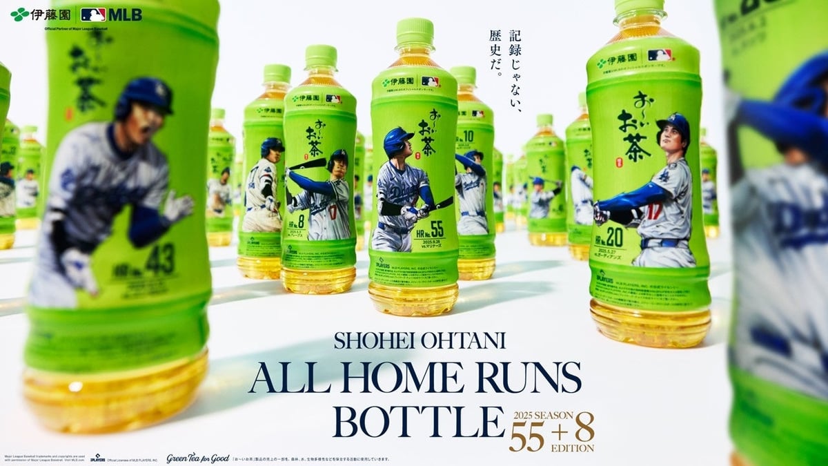 Limited Edition Shohei Ohtani Home Run Bottles Launch in Shibuya – photo 3