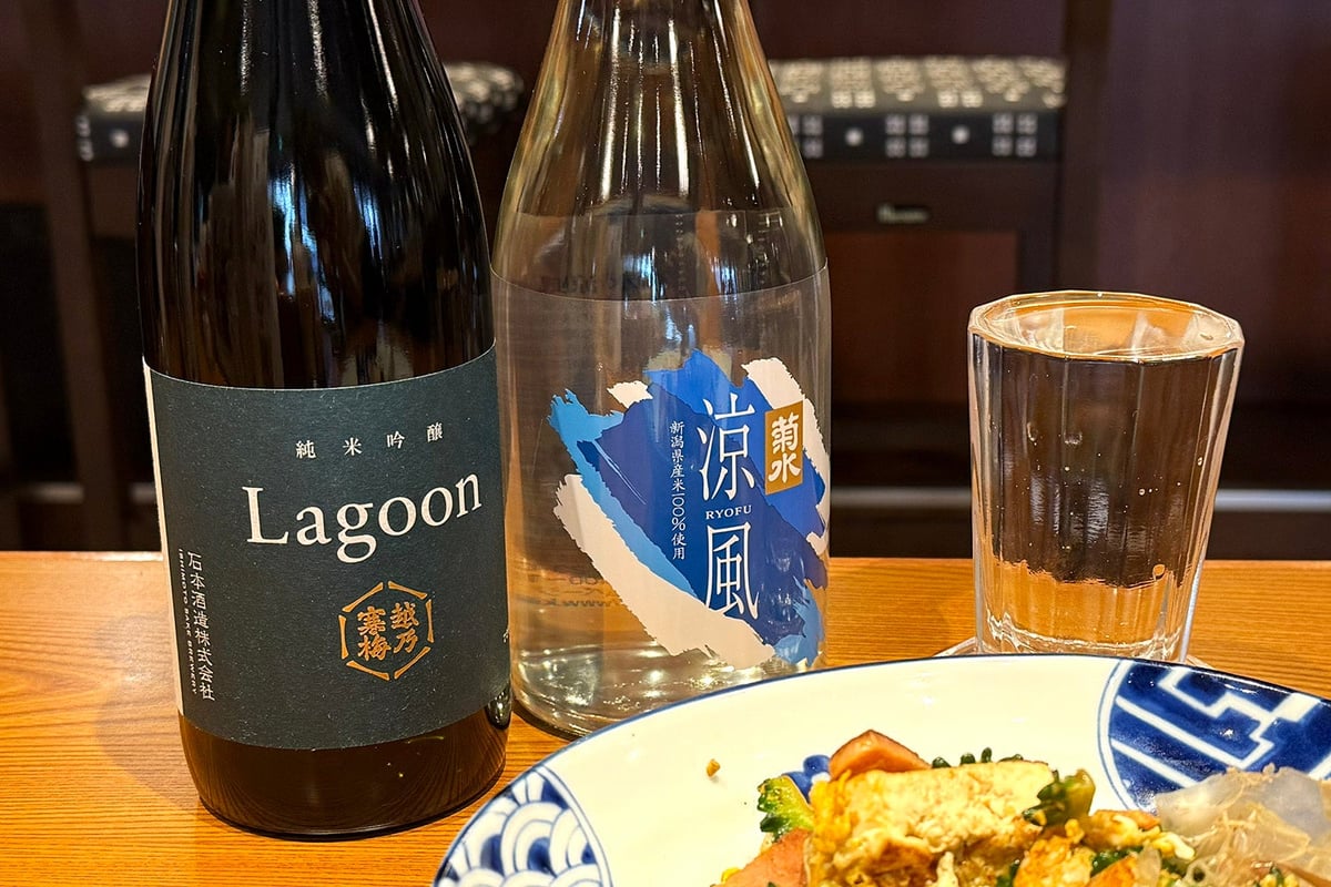 Shoya Seasonal Menu in Japan — From July 1