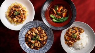 Spicy Summer Delights at Sheraton Miyako Hotel Osaka from July 1