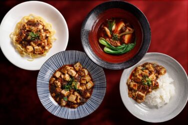 spicy summer delights sheraton miyako hotel osaka july 2026 01