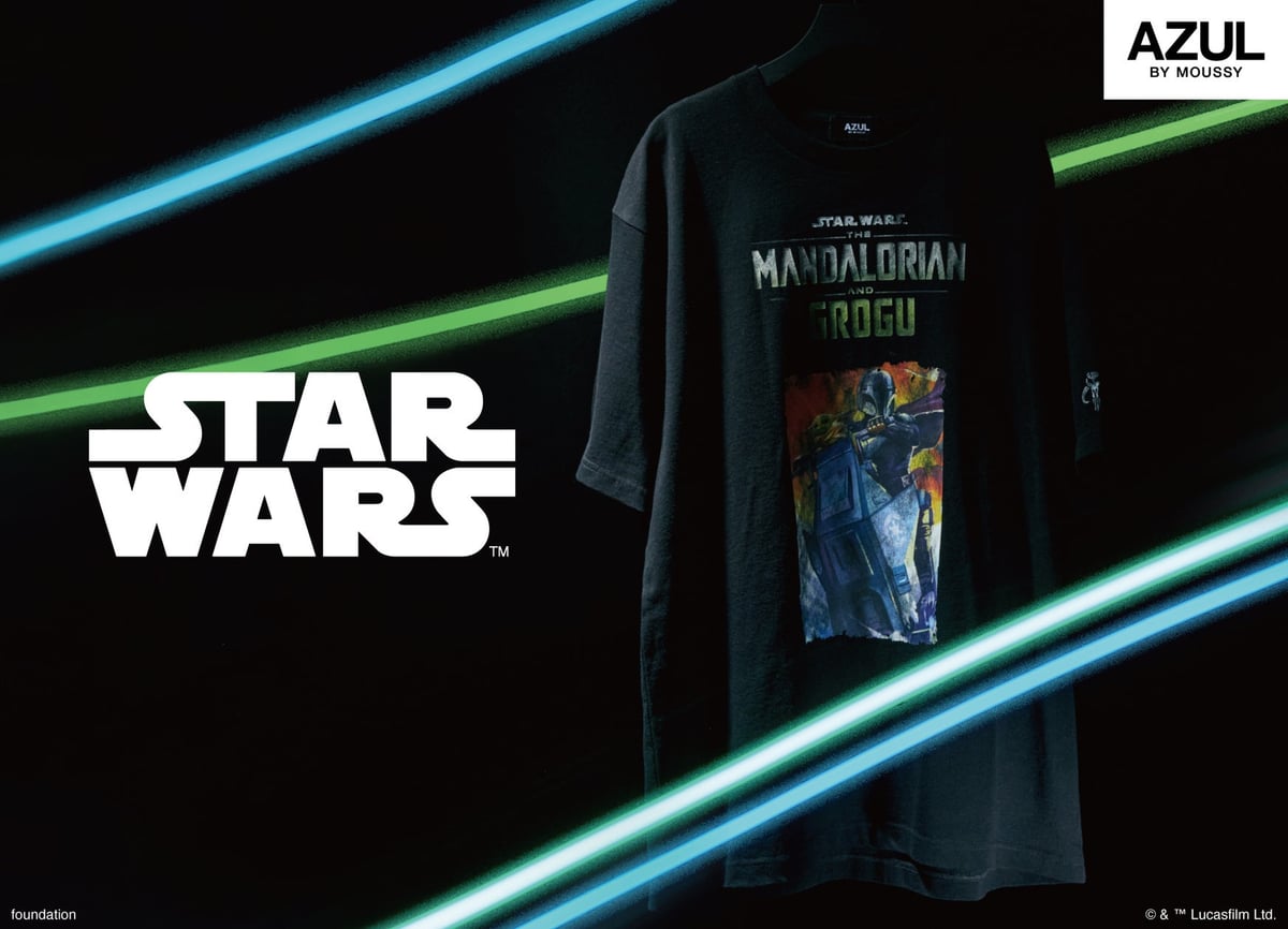Star Wars 'The Mandalorian and Grogu' Limited Edition Launches at AZUL BY MOUSSY in Tokyo