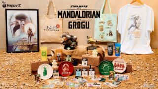 STAR WARS Mandalorian and Grogu Lottery Launches in Japan May 22