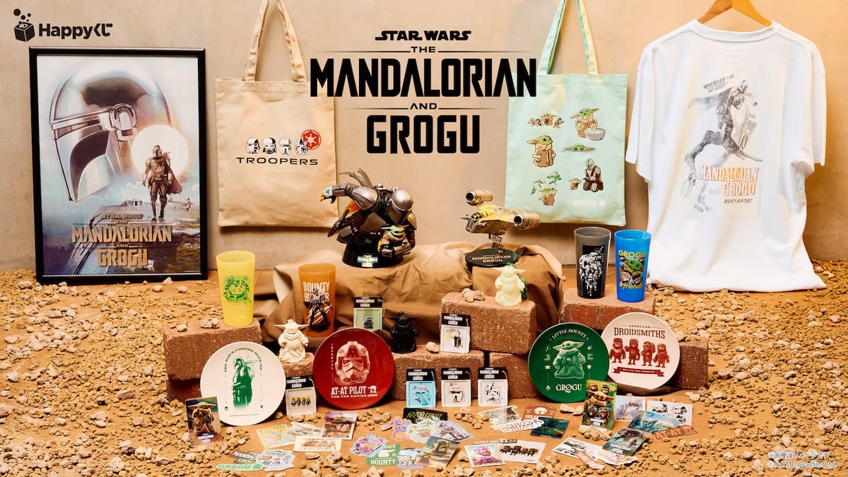 STAR WARS Mandalorian and Grogu Lottery Launches in Japan