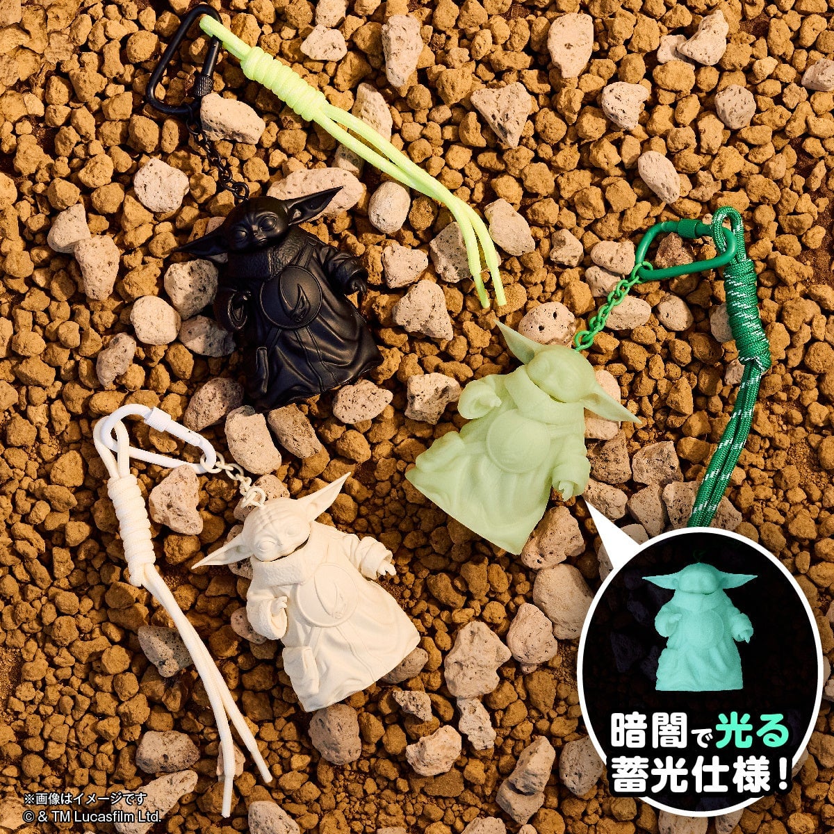 STAR WARS Mandalorian and Grogu Lottery Launches in Japan – photo 6
