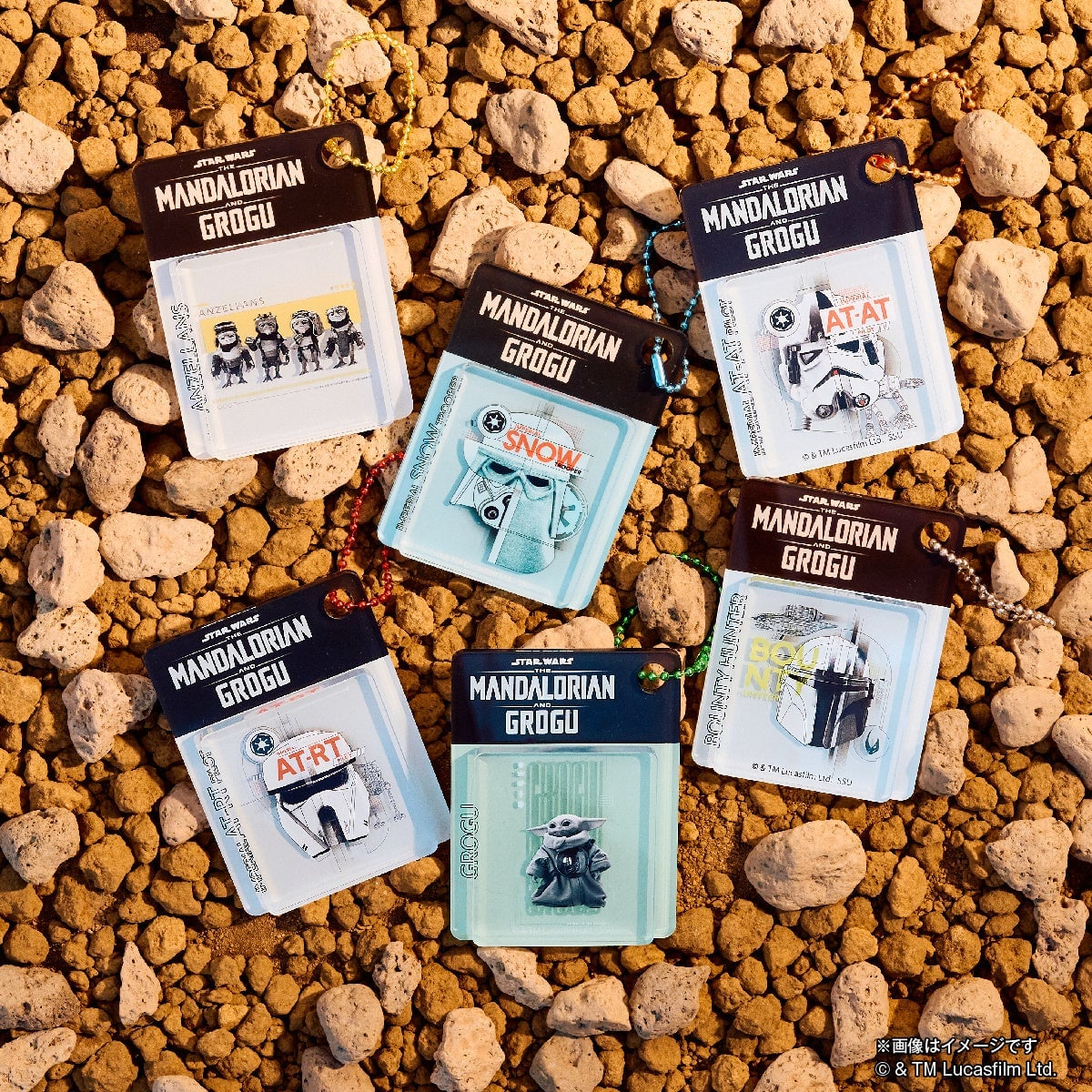 STAR WARS Mandalorian and Grogu Lottery Launches in Japan – photo 10