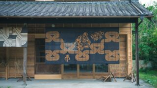 Star Wars ‘The Mandalorian and Grogu’ Celebration Event in Shizuoka May 21