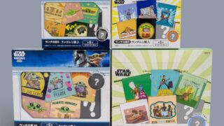 Star Wars Mandalorian Lunch Pouches Featuring Grogu Designs Released in Nara