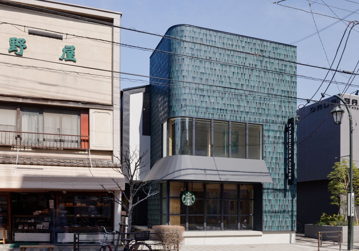 Starbucks Cafe & Art Gallery Opens in Yanaka, Tokyo March 28
