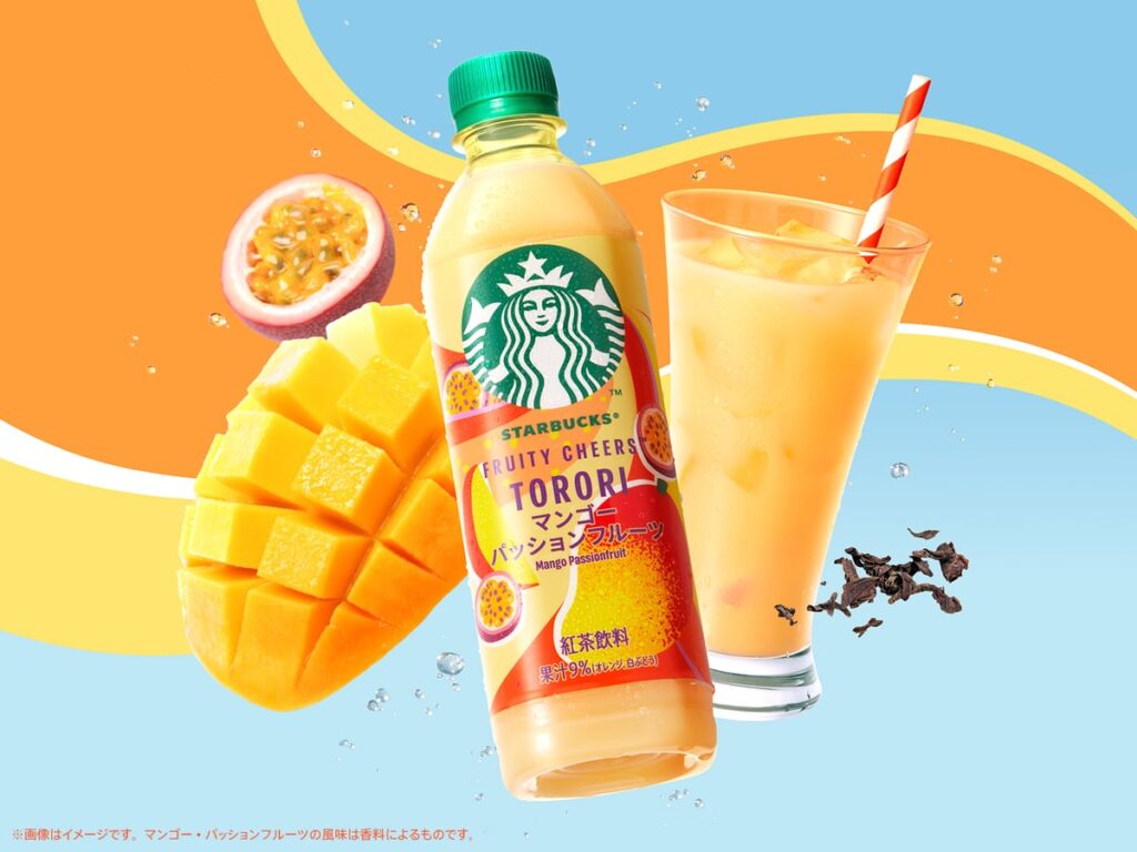 Starbucks Launches New Fruity Cheers Torori Drink Series in Japan from June 16