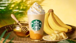 Starbucks Japan Launches Honey Banana Frappuccino in Tokyo
