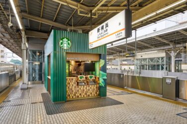 starbucks jr shin yokohama station platform 11 reopens june 24 2026 01