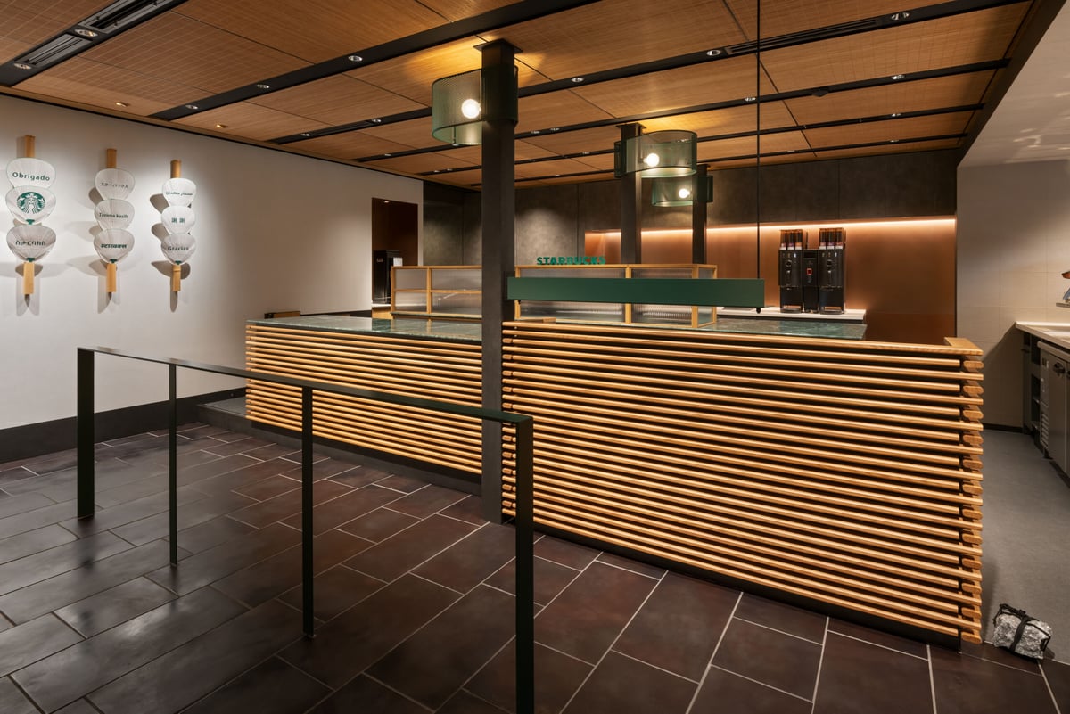 Starbucks Opens New Store in Kyoto's Maruyama Park March 30