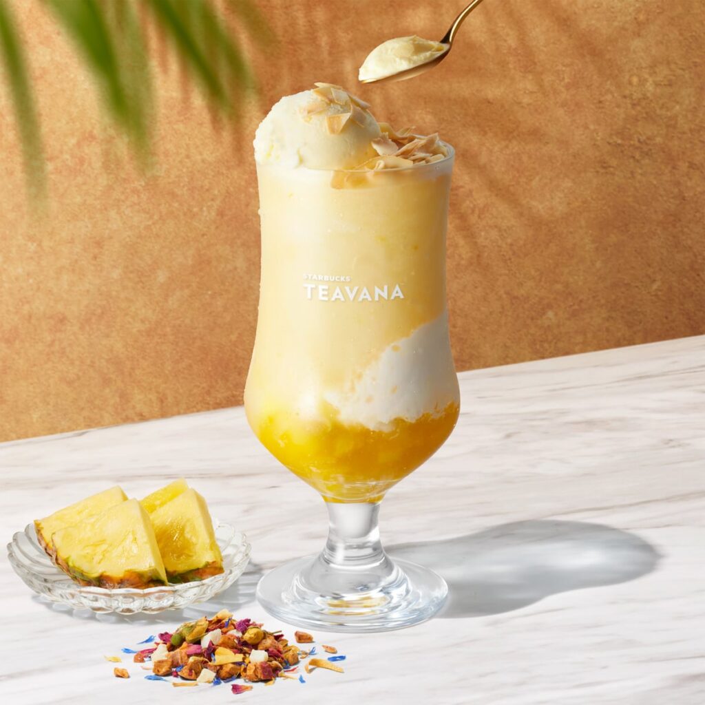 Tropical Tea Beverages at Starbucks Tea & Cafe from June 17