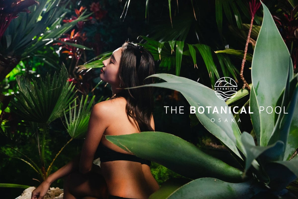 Suite & Botanical Luxury Stay Plan at Hotel New Otani Osaka From July 4