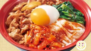 Sukiya Introduces Ontama Bibimbap Beef Bowl in Tokyo from June 9