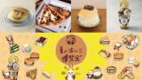 summer anko expo nihombashi mitsukoshi june 24 01