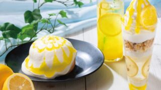 Summer Lemon Fair at ISHIYA NIHONBASHI in Tokyo From June 9
