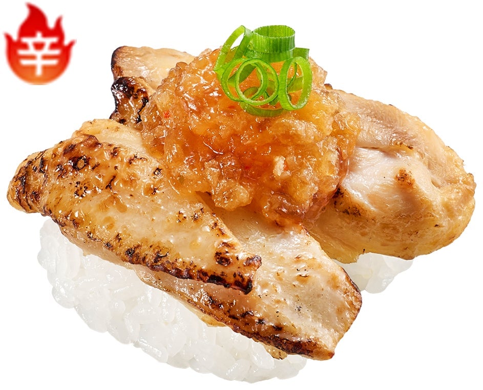 Sushiro's Annual Customer Appreciation Event with Special Offers Nationwide from June 3 – photo 10