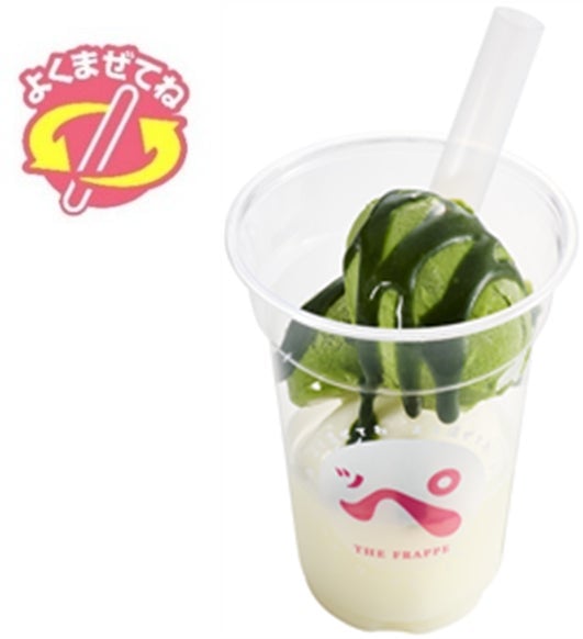 Sushiro Cafe Collaborates with Kyoto's Morihan for Matcha Desserts, Available Nationwide from June 3 – photo 3