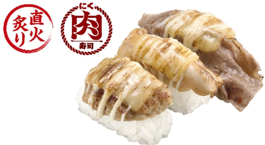 Sushiro Day 2026 Second Round Nationwide in Japan From June 15