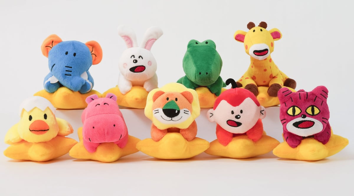 Plush Keychain