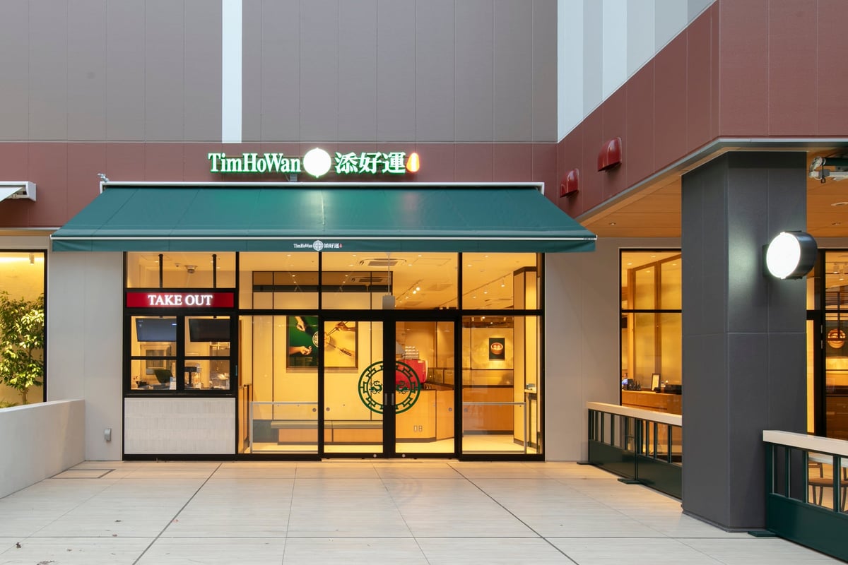 Tim Ho Wan Lalaport TOKYO-BAY Store Exterior