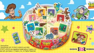 Baskin-Robbins Toy Story Ice Cream Cake Launches in Tokyo June 17