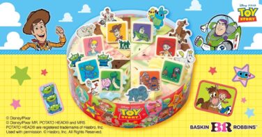 toy story ice cream cake tokyo june 17 01