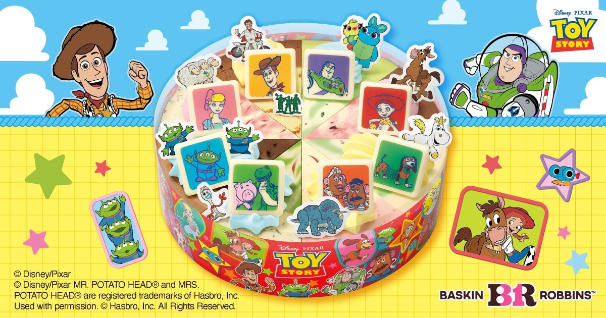 Toy Story Ice Cream Cake Launches in Tokyo June 17